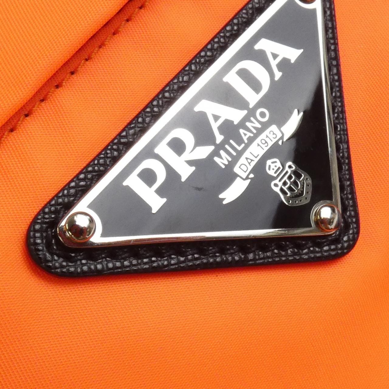 プラダ 2VH055 ショルダーバッグ