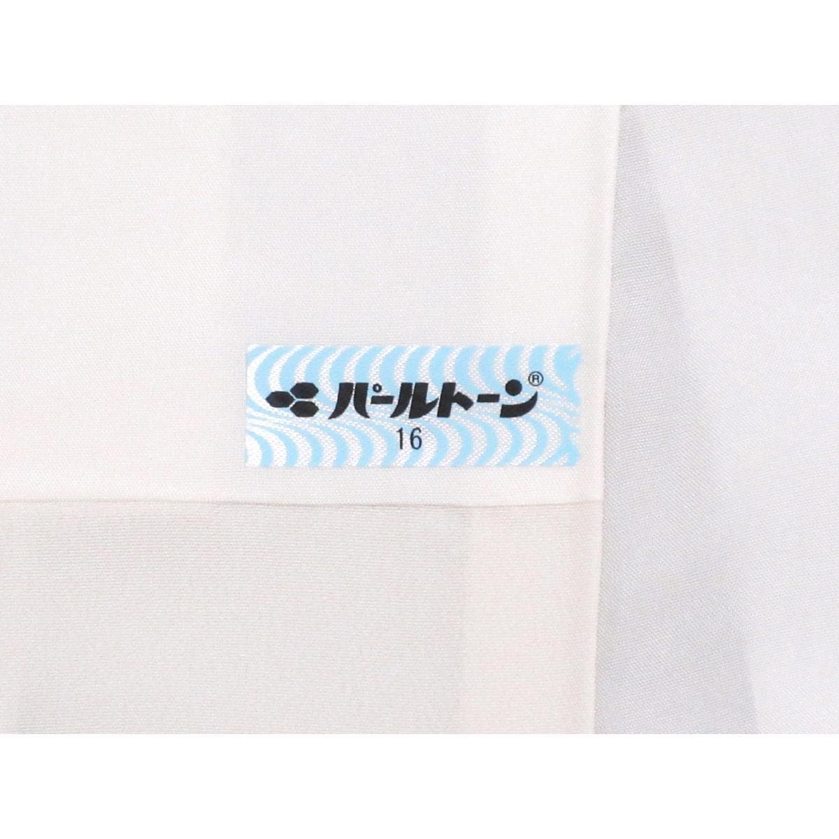 【未使用品】訪問着　友禅金彩加工　刺繍入り