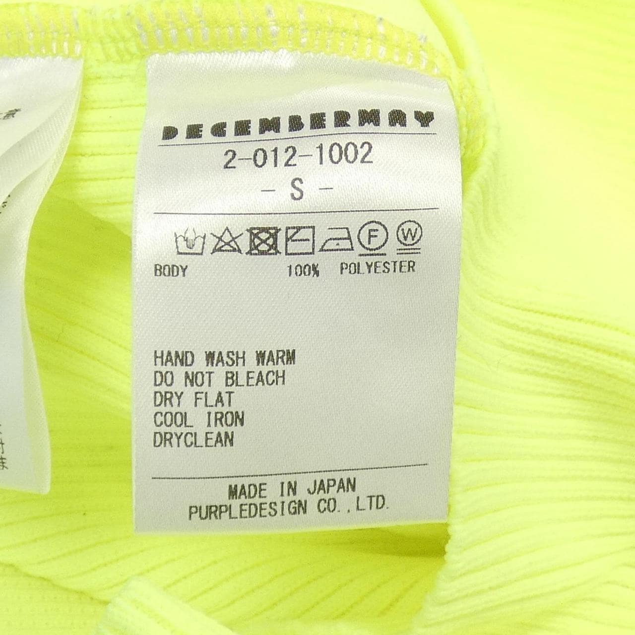 DECEMBERMAY トップス