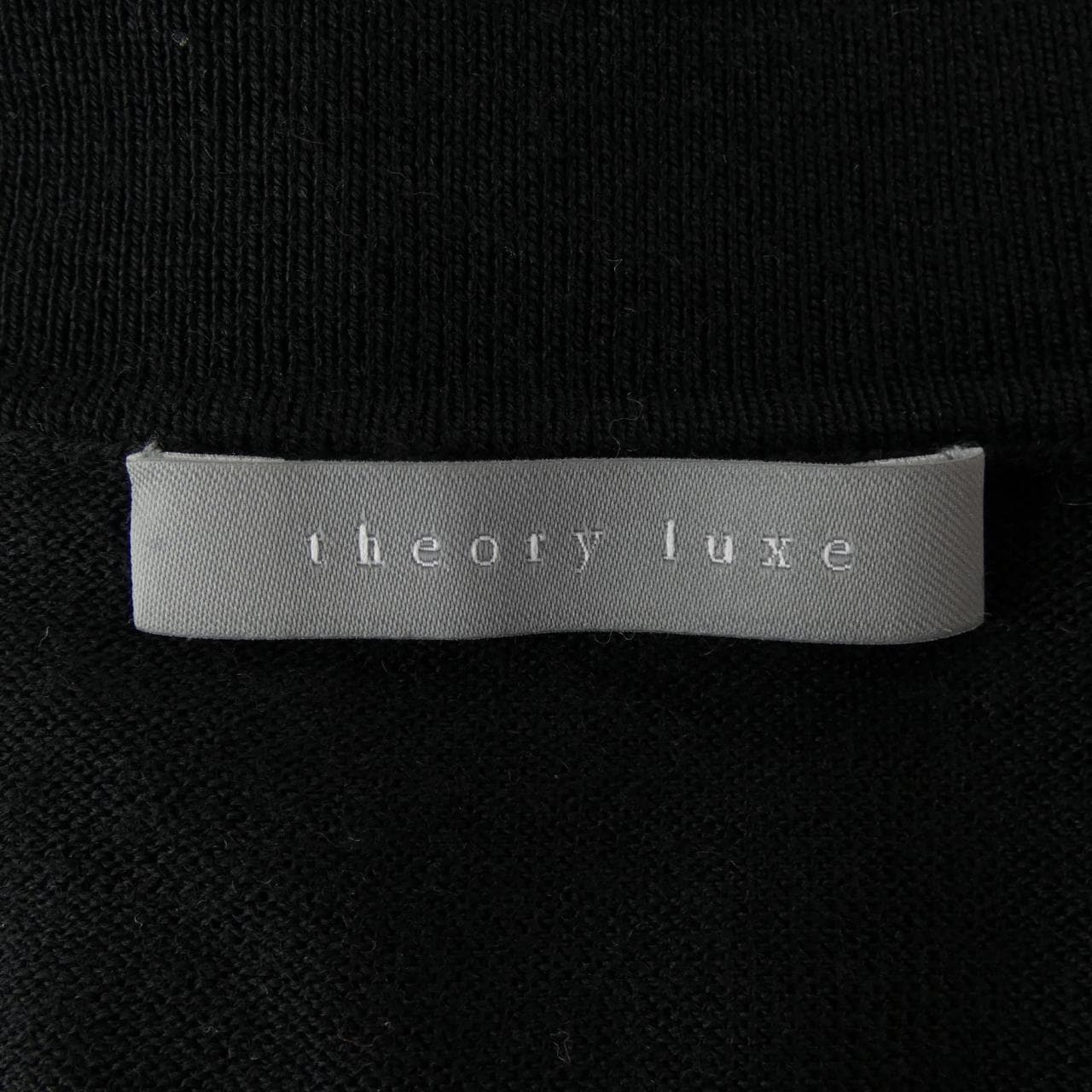 セオリーリュクス Theory luxe 03-3303711 カーディガン