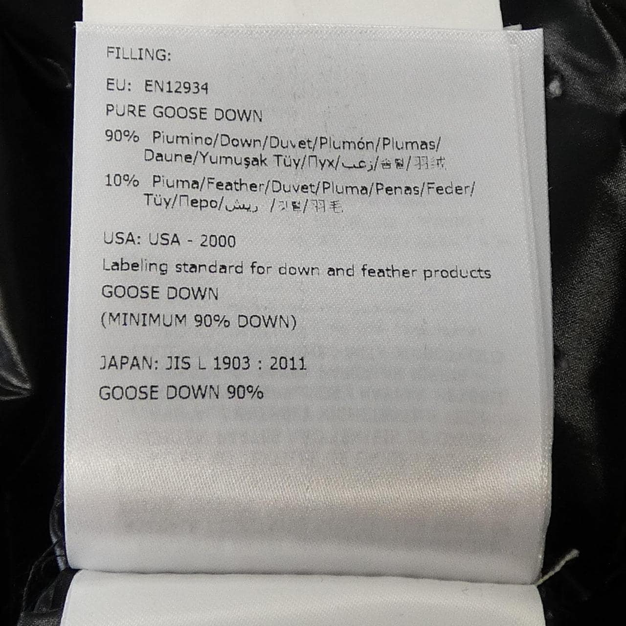 モンクレール MONCLER BADY ダウンジャケット