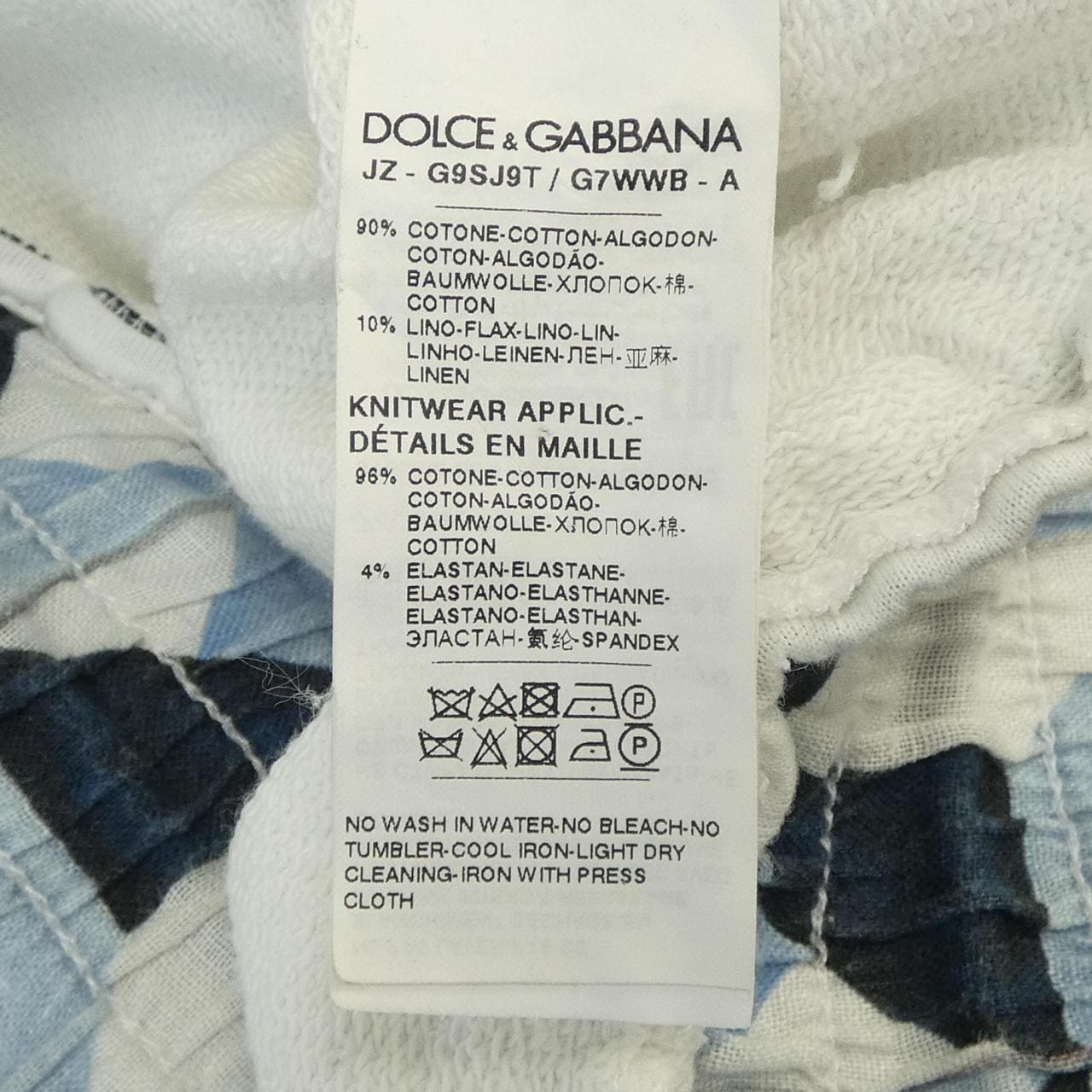 ドルチェアンドガッバーナ DOLCE&GABBANA G9SJ9T/G7WWB スウェット