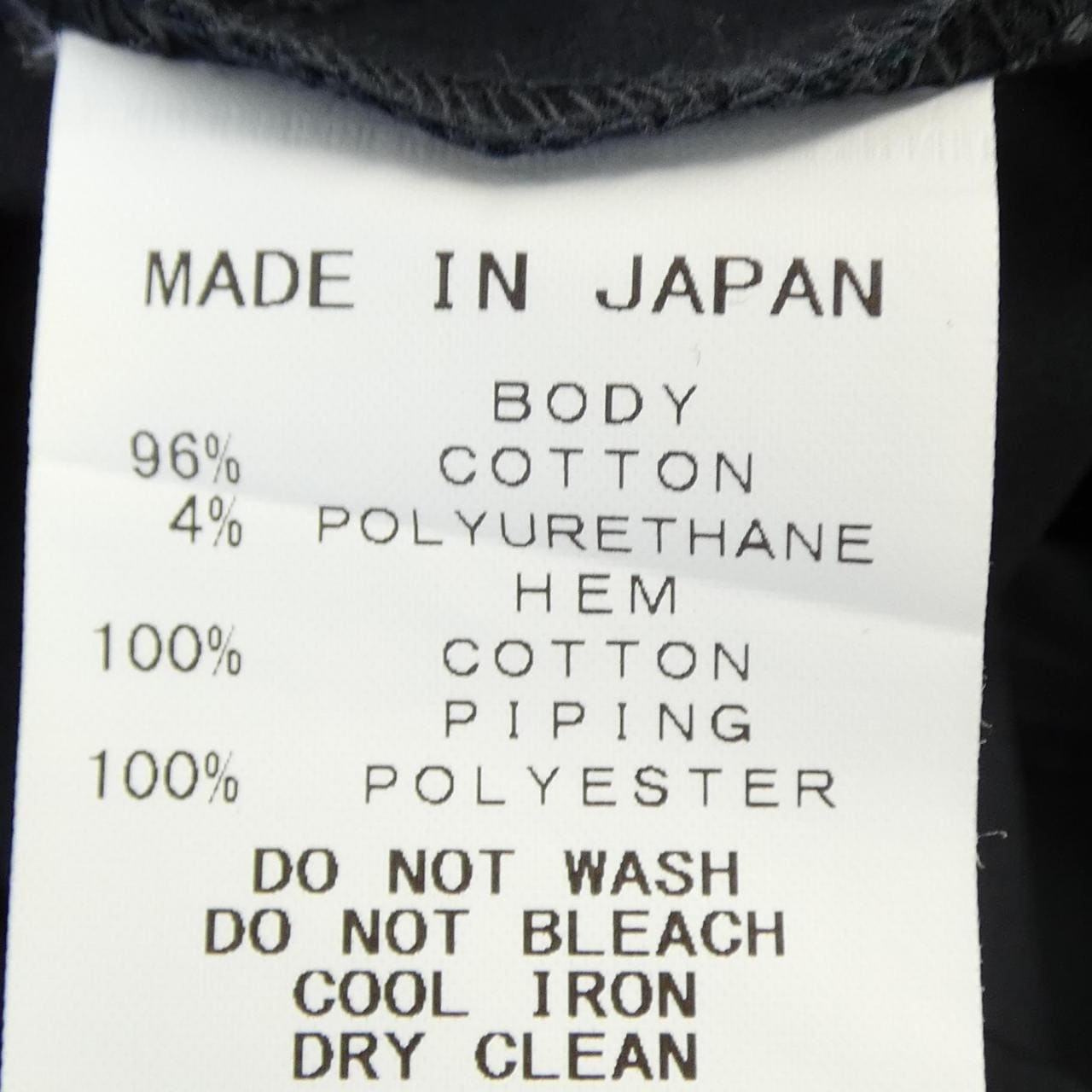 ヨーコチャン YOKO CHAN YCD-223-882 ワンピース