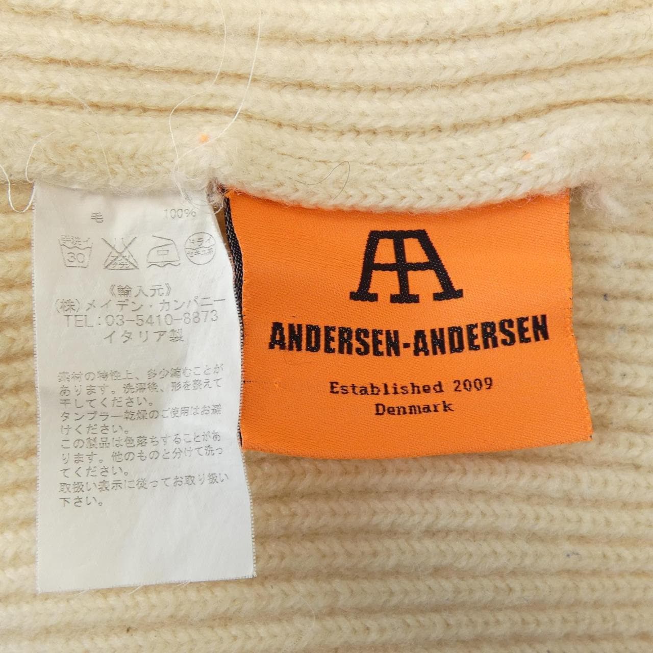 アンデルセンアンデルセン ANDERSEN-ANDERSEN ニット