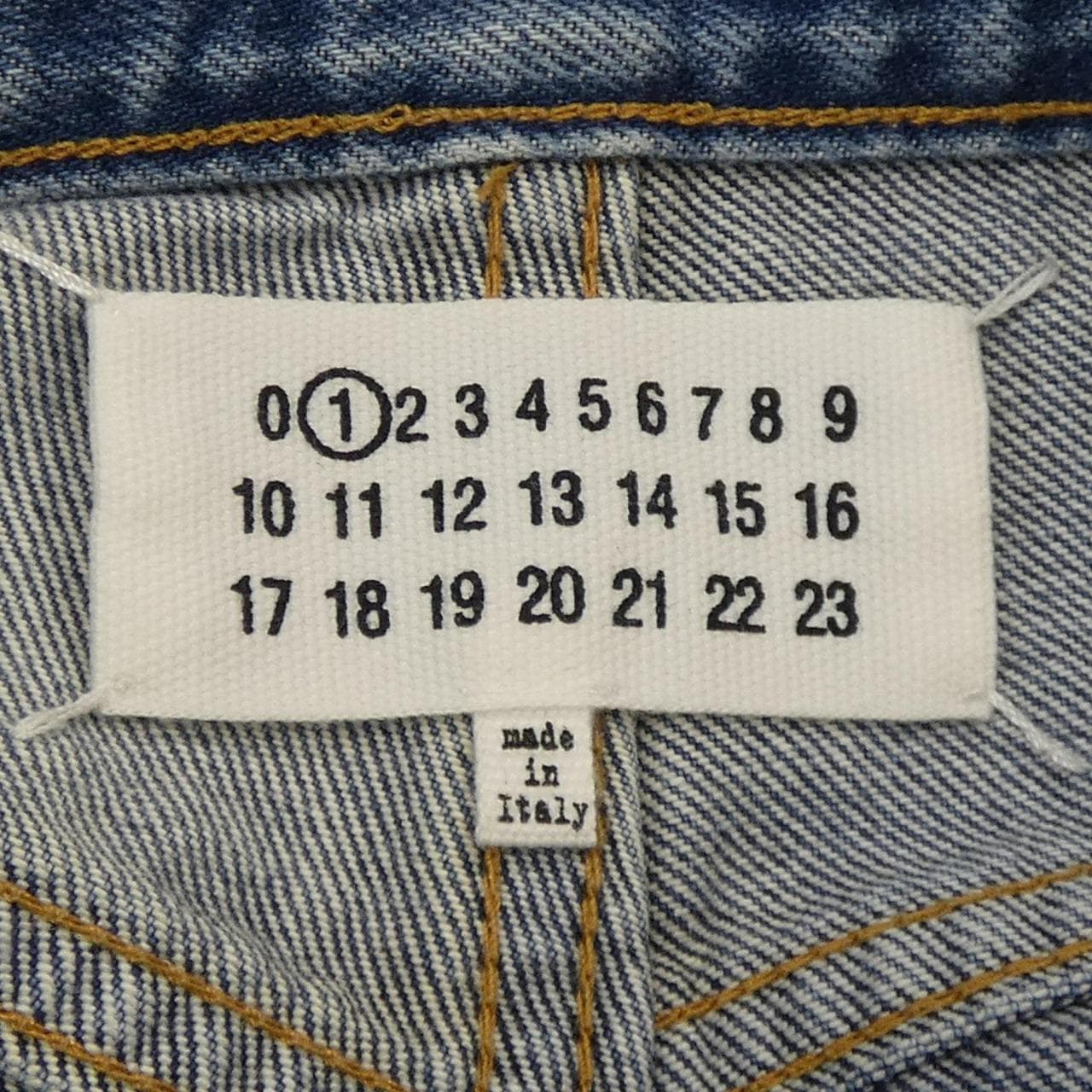 メゾンマルジェラ Maison Margiela ジーンズ