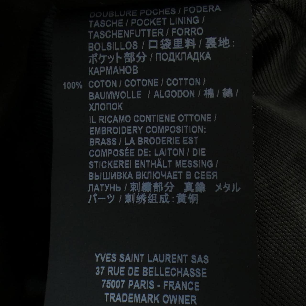 SAINT LAURENT夹克