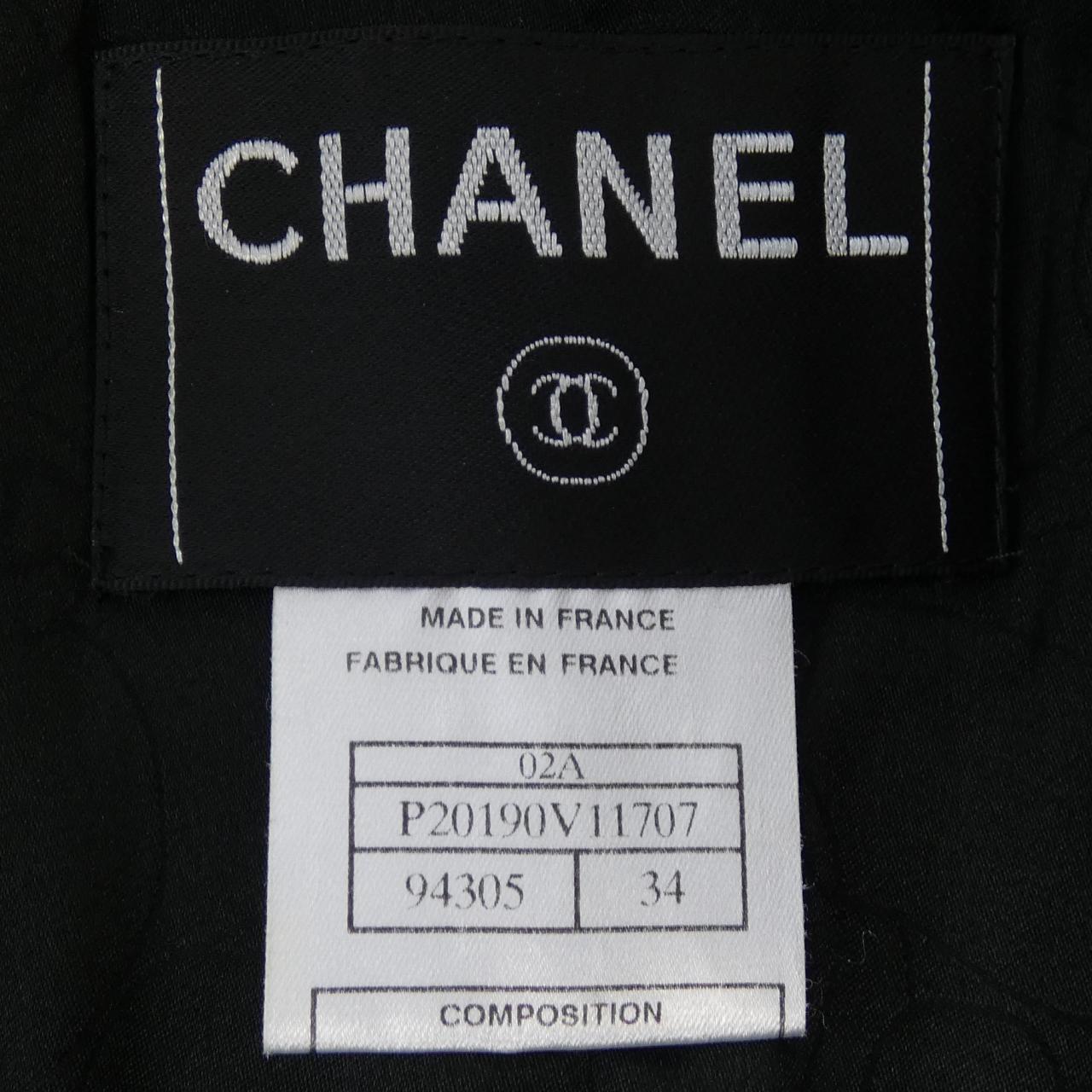 【ヴィンテージ】シャネル CHANEL ジャケット