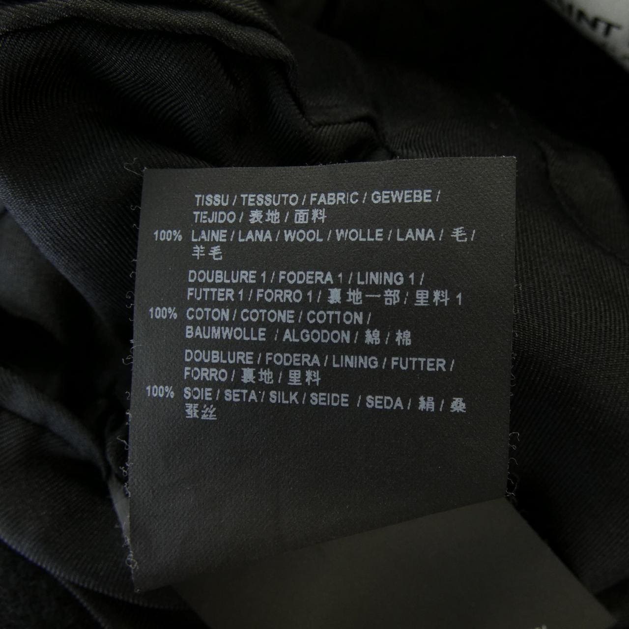 サンローラン SAINT LAURENT 488713 Y039R コート