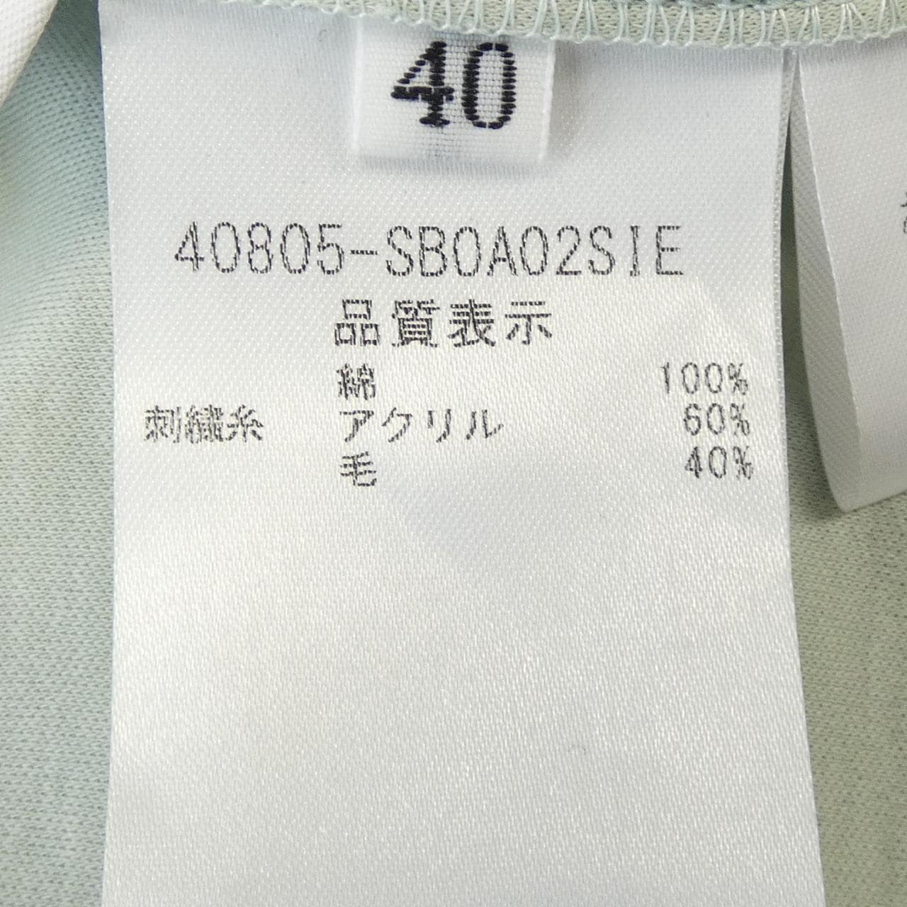 フォクシー FOXEY Tシャツ