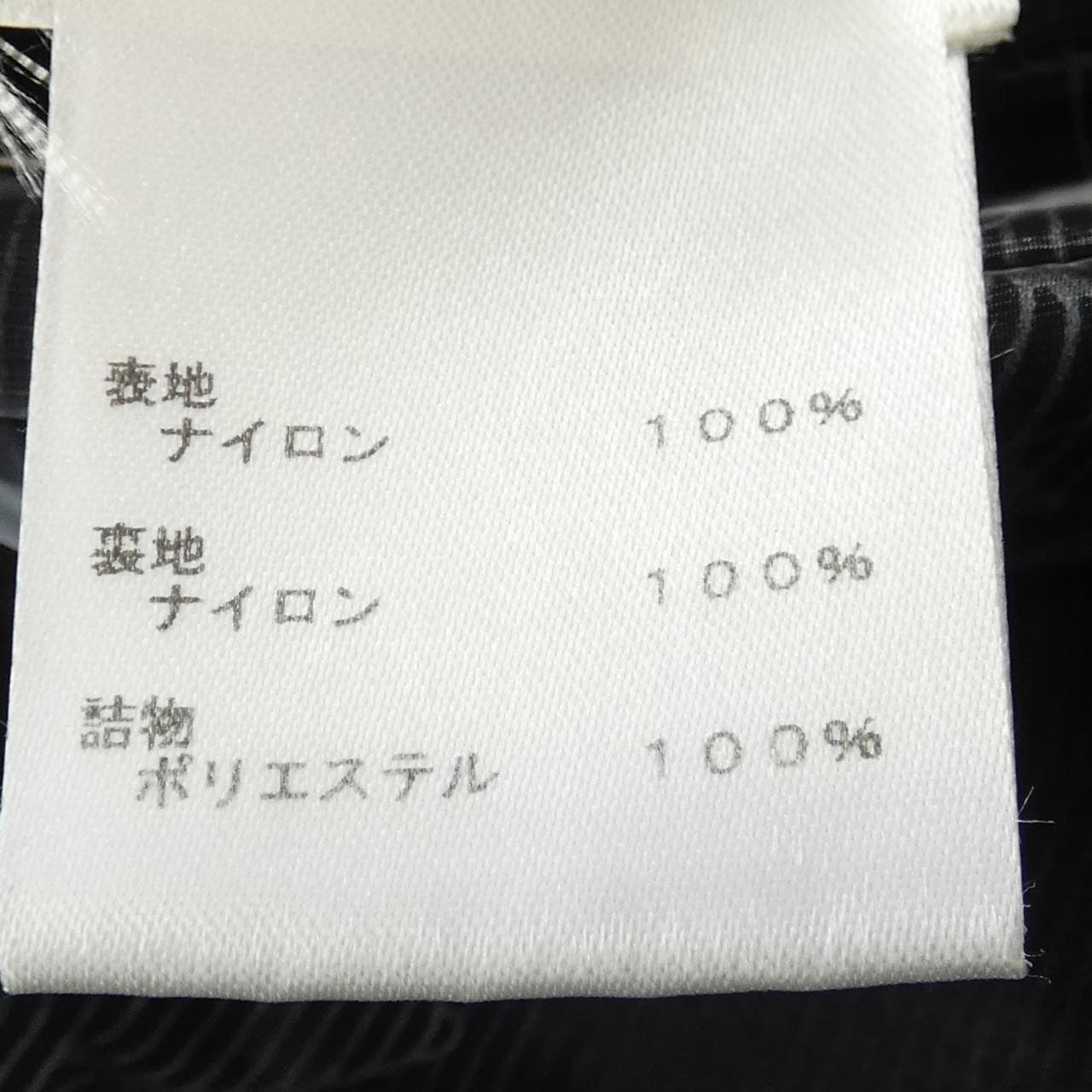 ルイヴィトン LOUIS VUITTON トップス