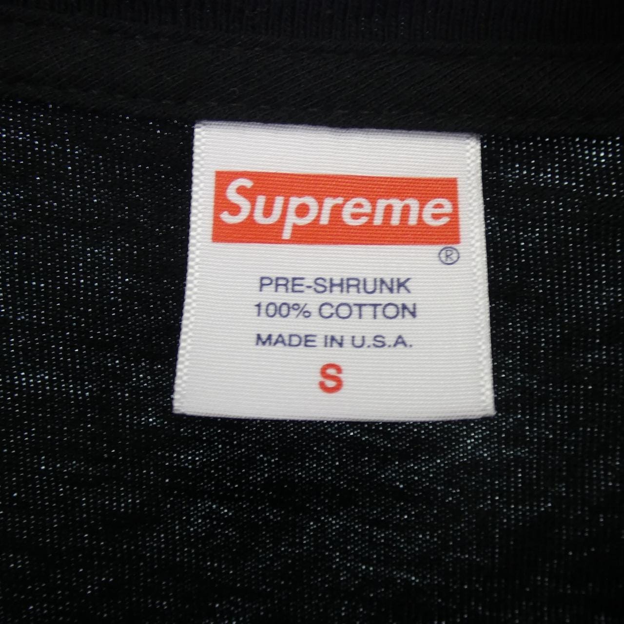 シュプリーム SUPREME Bless Observed in a Tシャツ