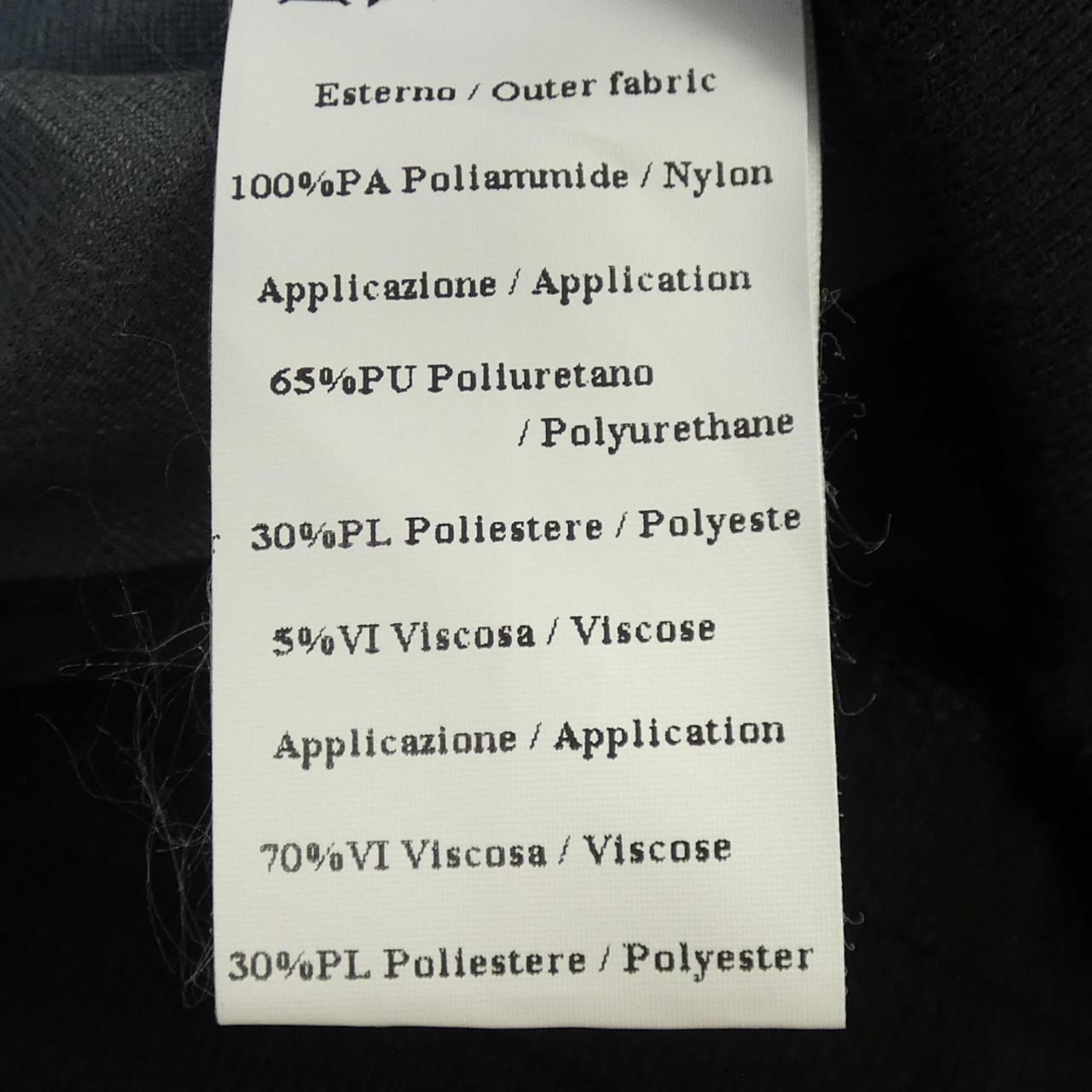 エルマンノシュエルビーノ ERMANNO SCERVINO パンツ