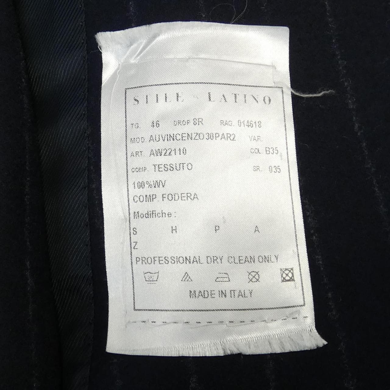 スティレラティーノ STILE LATINO NAPOLI AW22110 スーツ