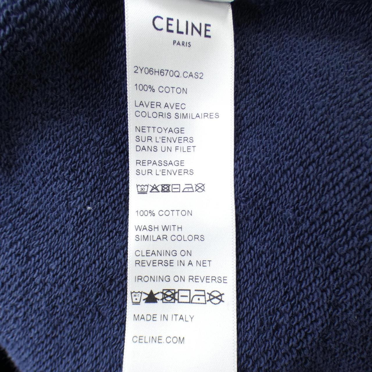 セリーヌ CELINE ルーズ スウェットシャツ 2Y06H670Q スウェット