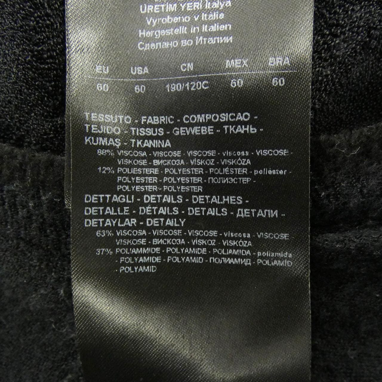 ジョルジオ アルマーニ GIORGIO ARMANI 6GSMB2 SMB3Z ニット