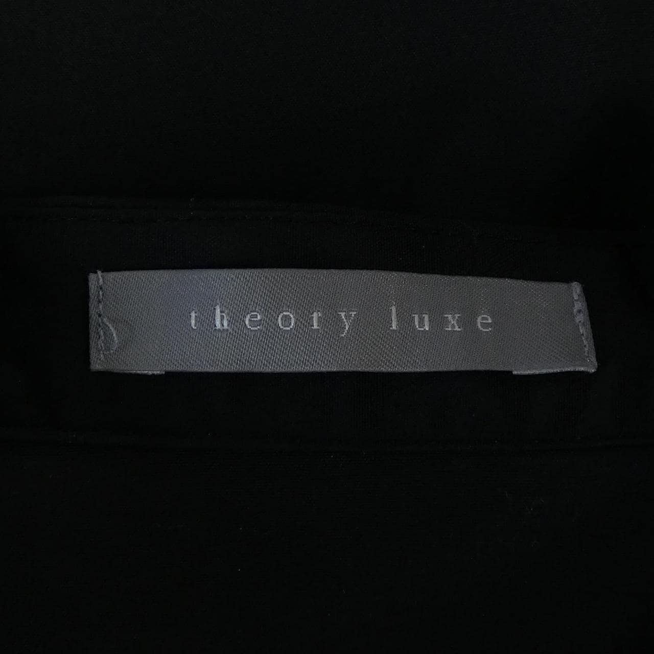 セオリーリュクス Theory luxe シャツ