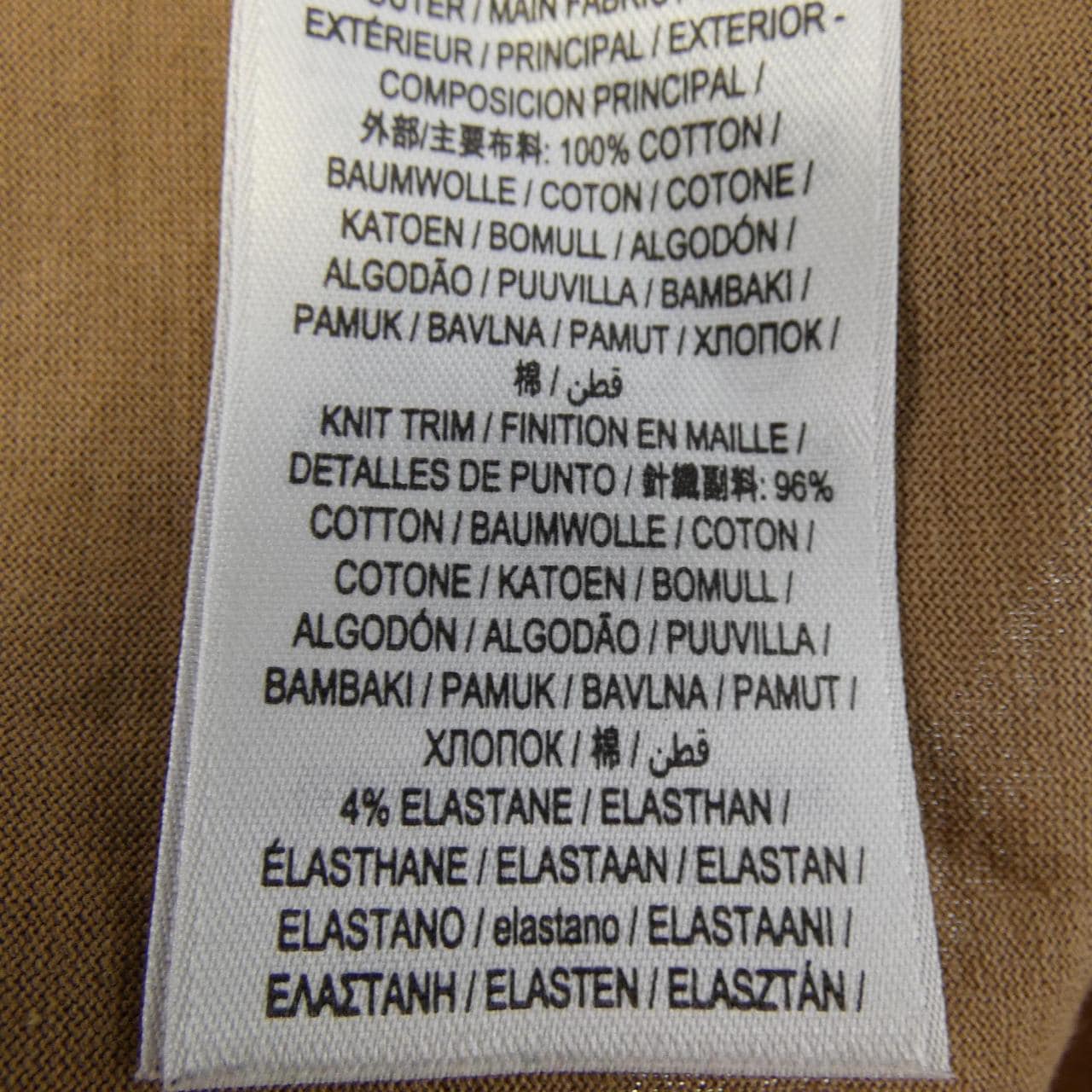 バーバリー BURBERRY 8055310 Tシャツ
