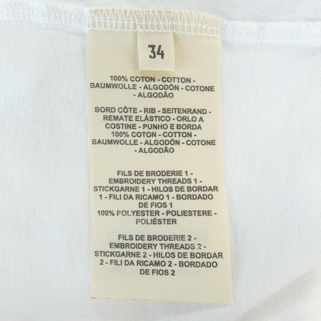 エルメス HERMES モザイク 3E4620DL Tシャツ