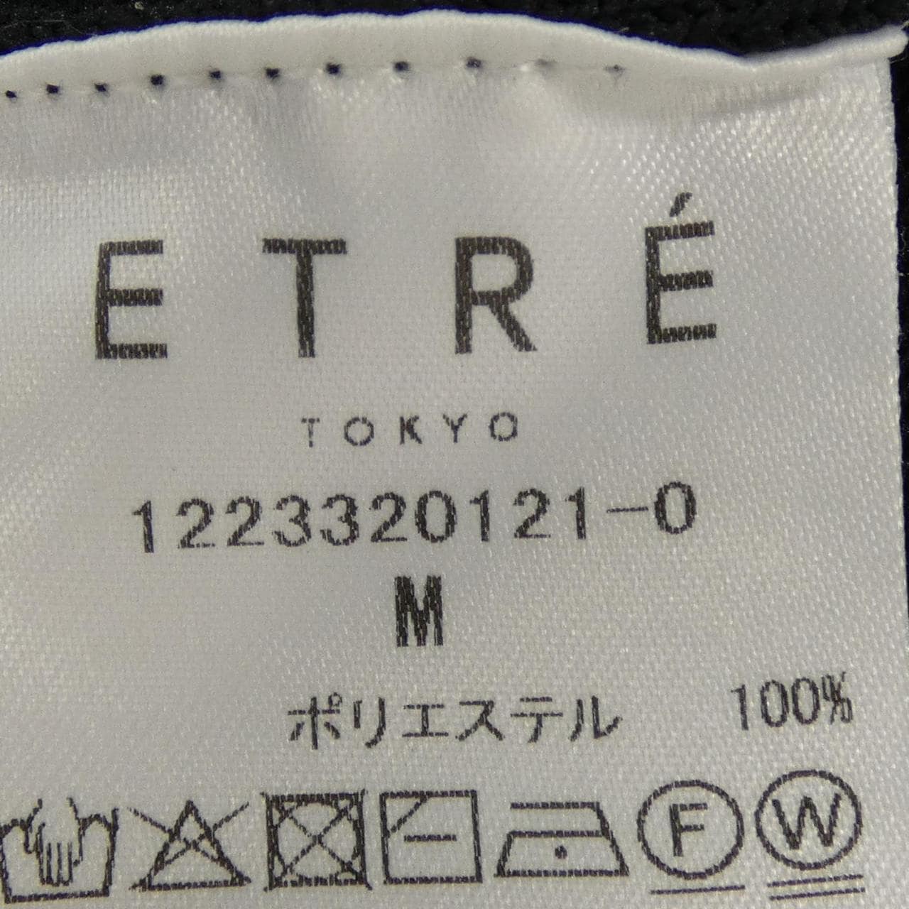 东京ETRE TOKYO裤子