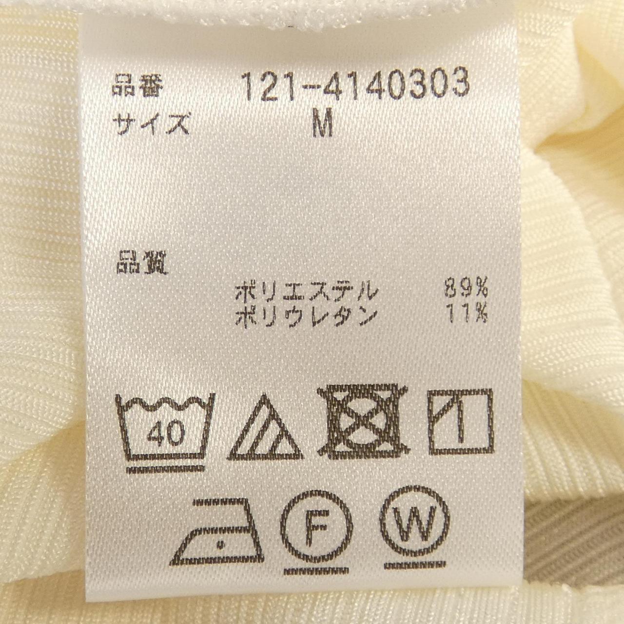 プロポーション PROPORTION ワンピース