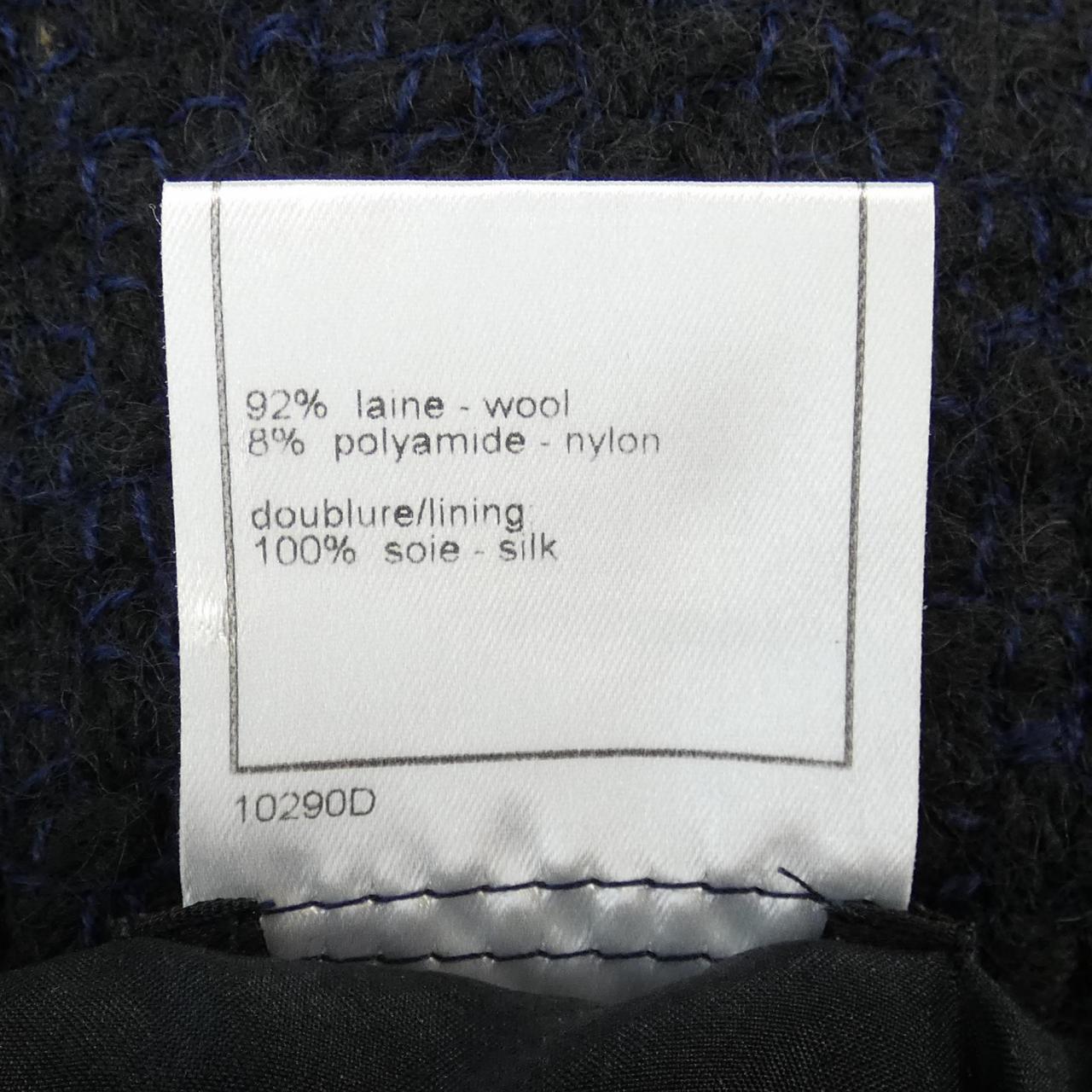 【ヴィンテージ】シャネル CHANEL スーツ