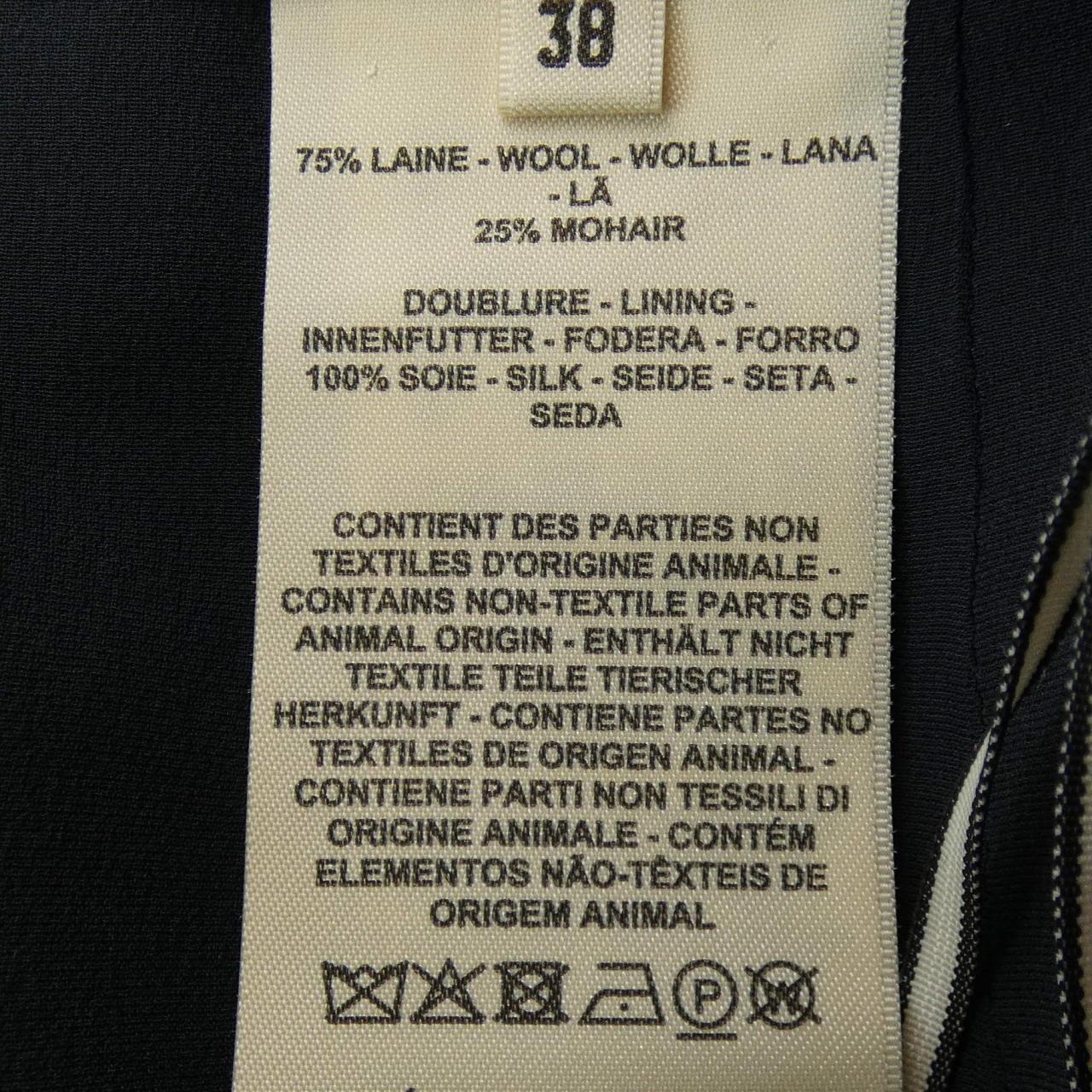 エルメス HERMES スカート
