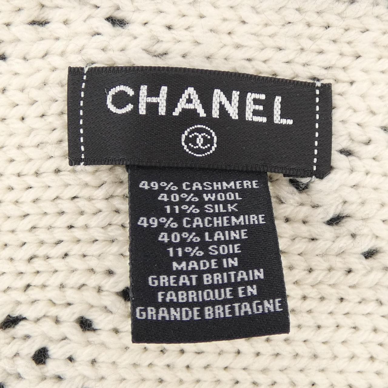 シャネル CHANEL MUFFLER