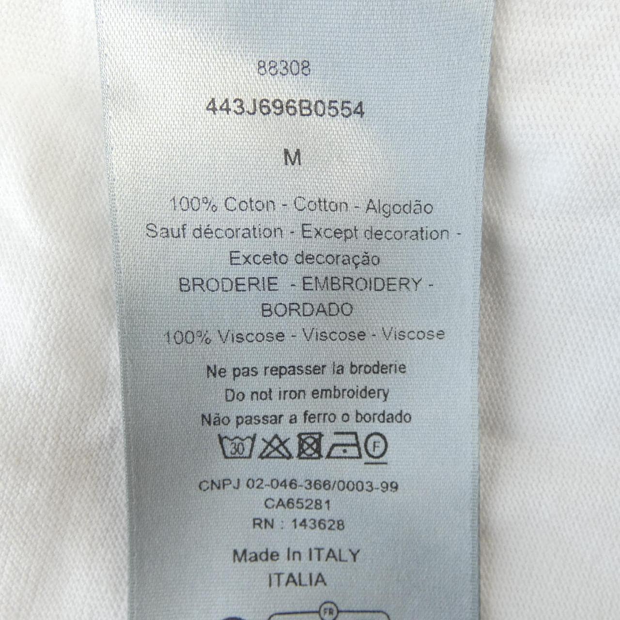 ディオール DIOR 443J696B0554 Tシャツ