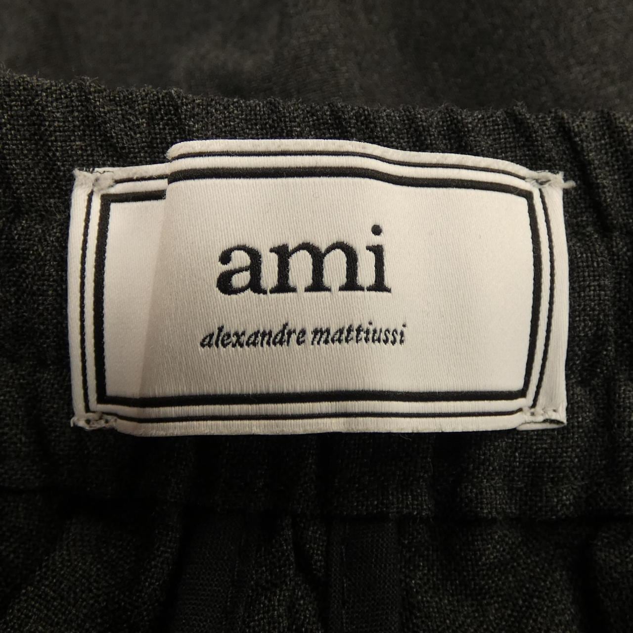 Ami AMI短褲