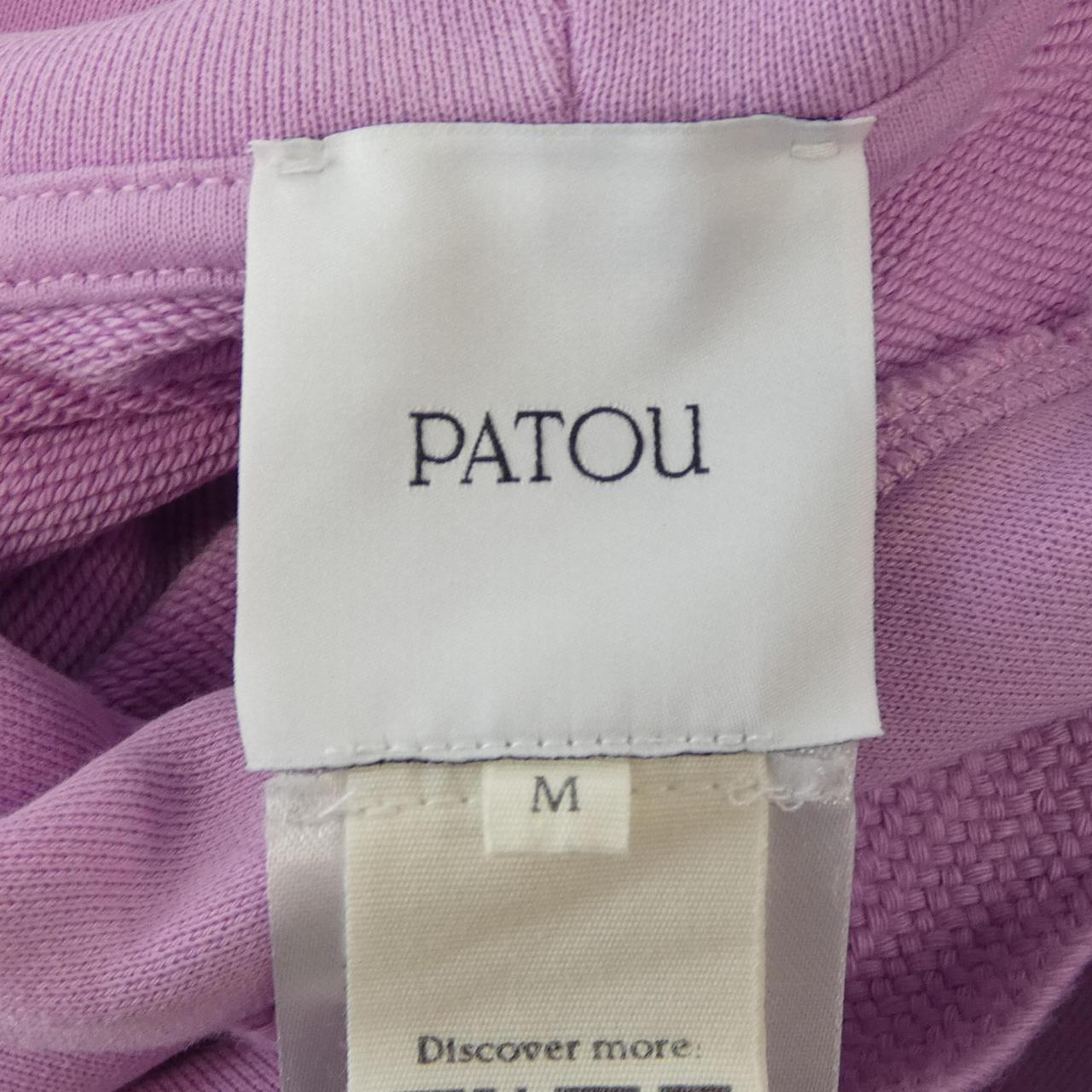 パトゥ PATOU パーカー