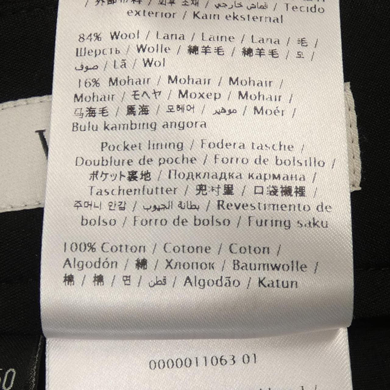 VALENTINO WV3RDA937G4 Shorts