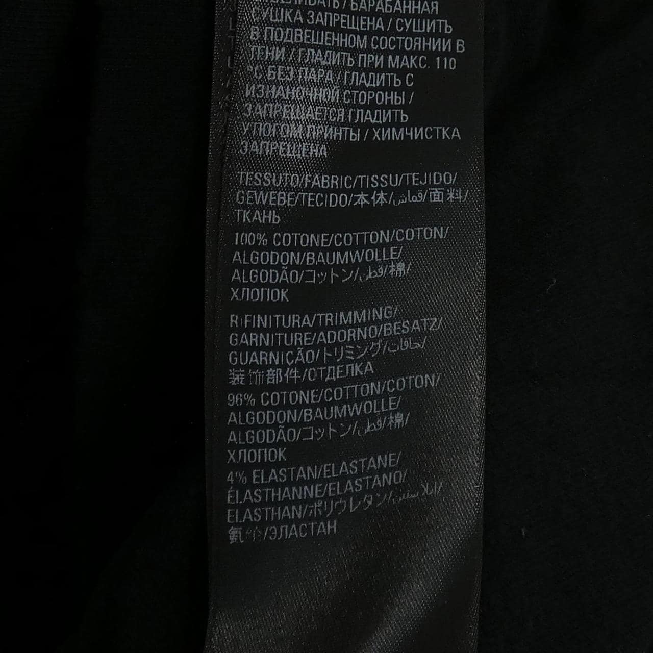 バレンシアガ BALENCIAGA ADIDAS 728789 TNVA6 Tシャツ