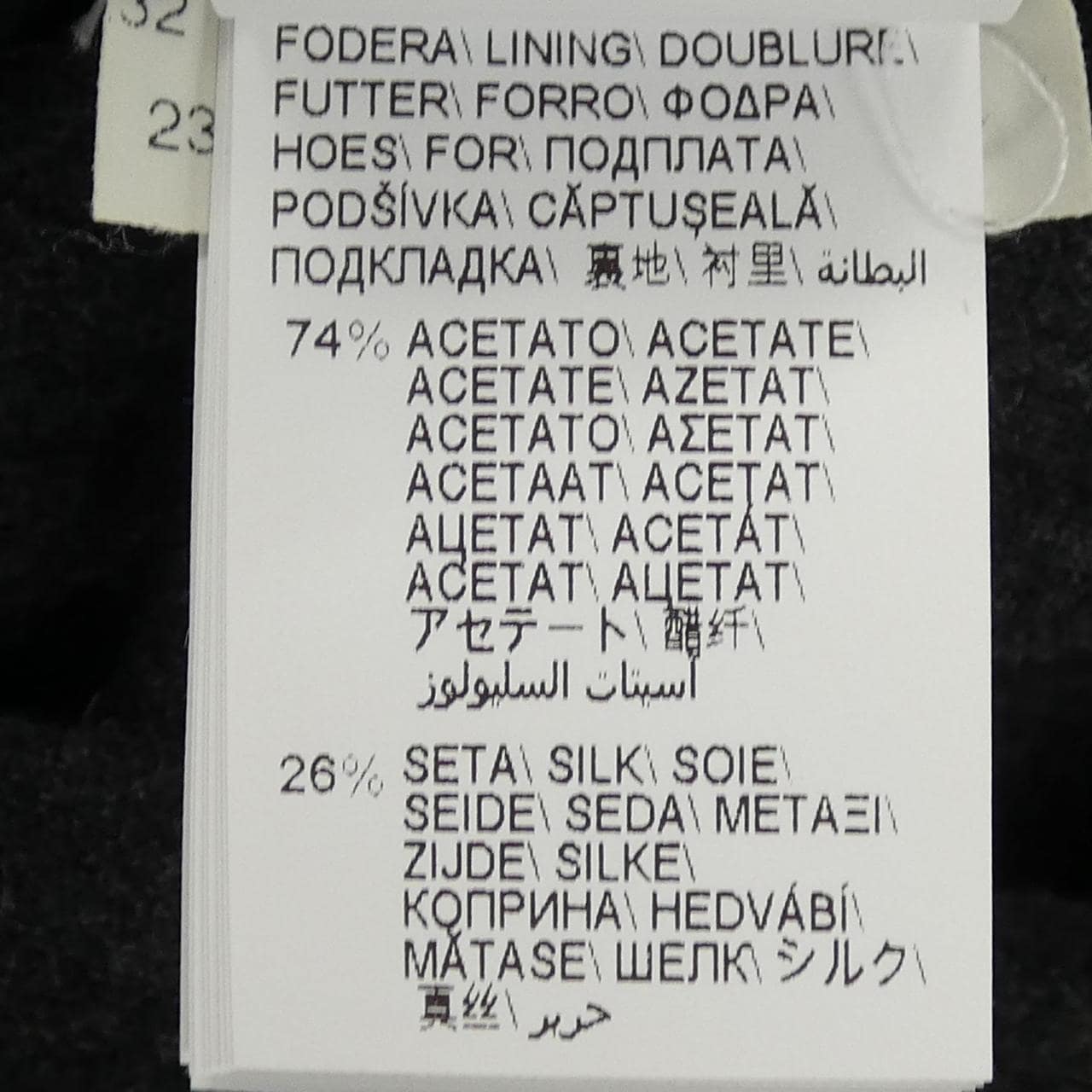 ブルネロクチネリ BRUNELLO CUCINELLI M0R25A5137 ワンピース