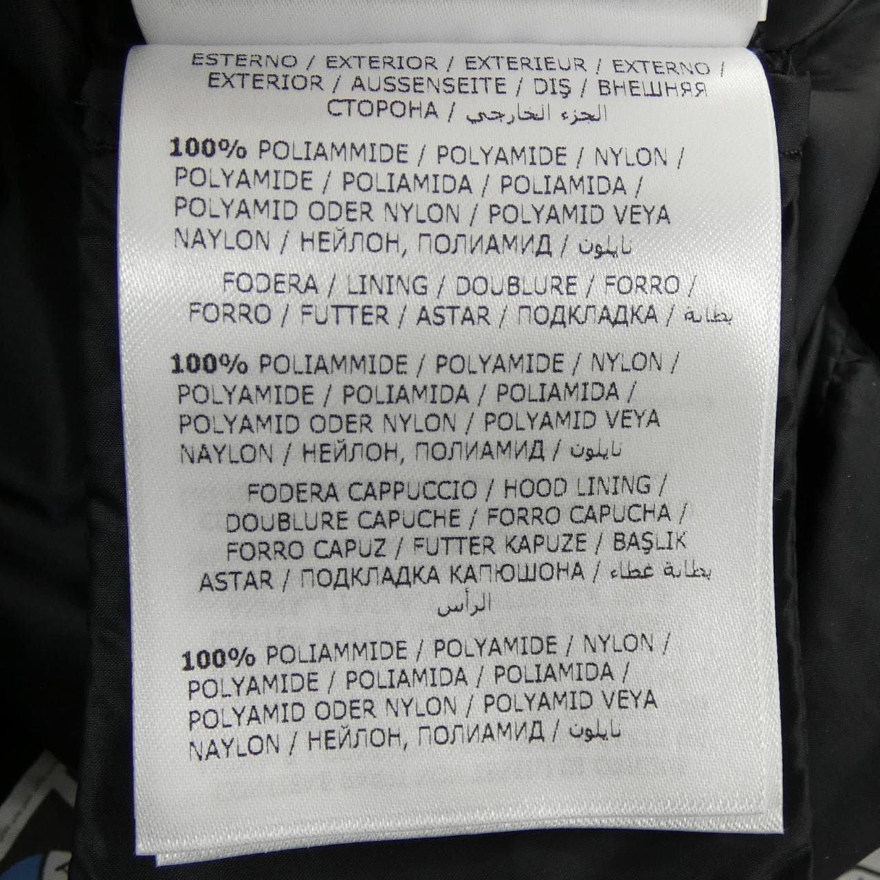 モンクレール MONCLER HERMINE ダウンコート