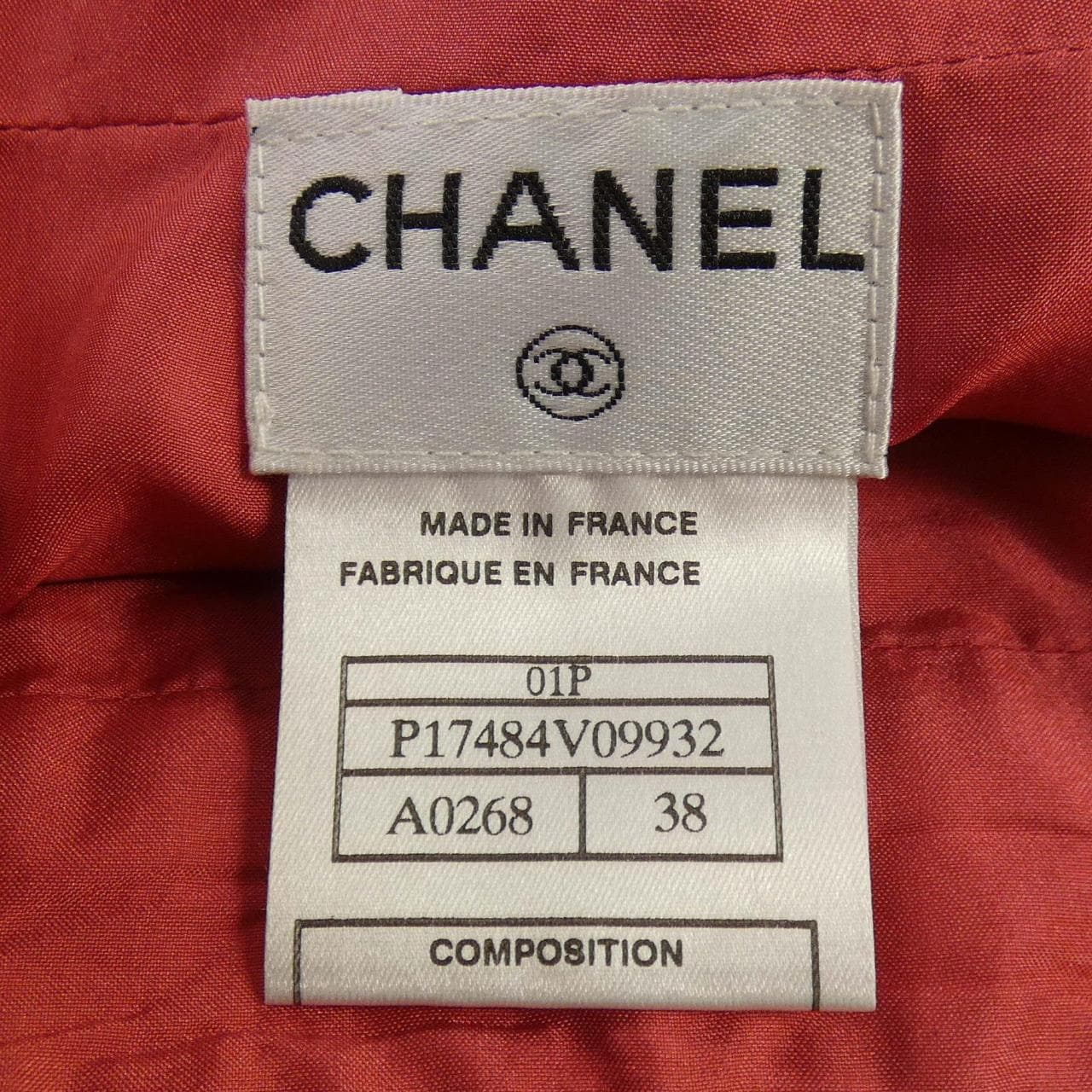 【ヴィンテージ】シャネル CHANEL P17484V09932 01P スカート