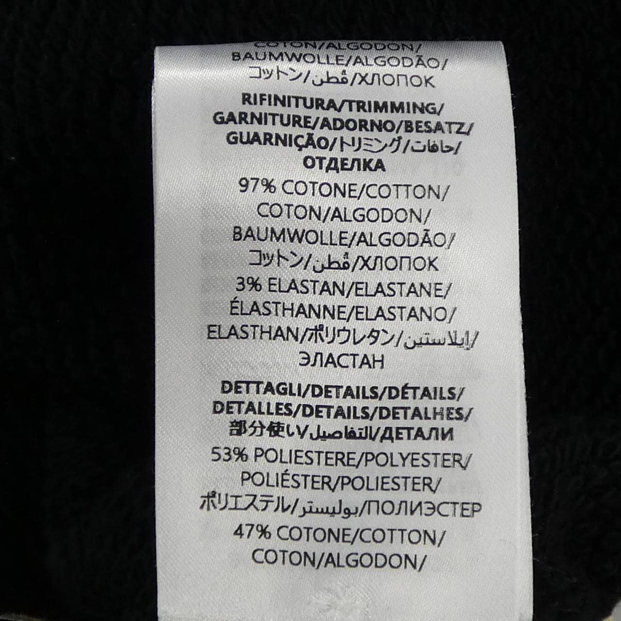 グッチ GUCCI 756592 XJFV7 パーカー