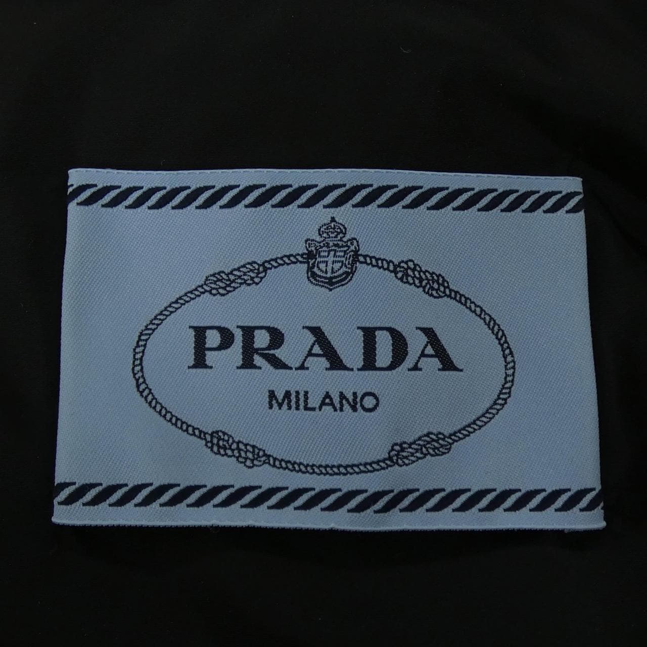 プラダ PRADA トライアングルロゴ 292214 SOOO 16AB ダウンジャケット
