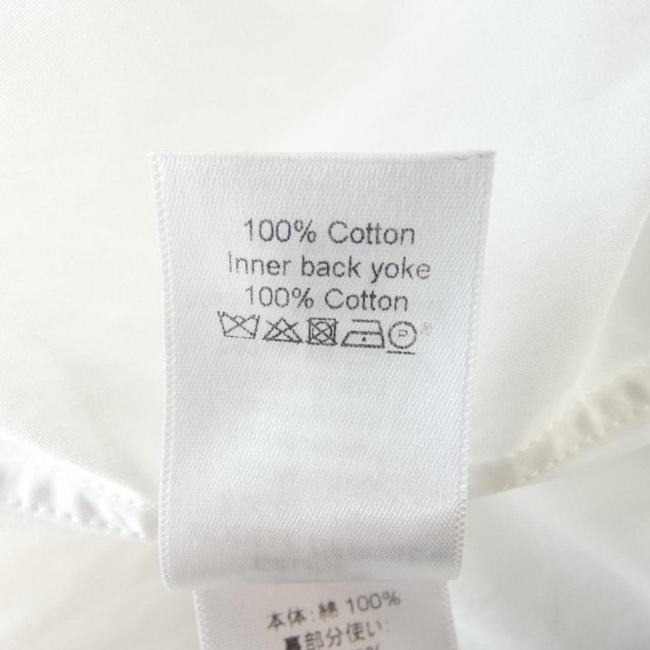 セリーヌ CELINE 2 0CS7/7555 シャツ