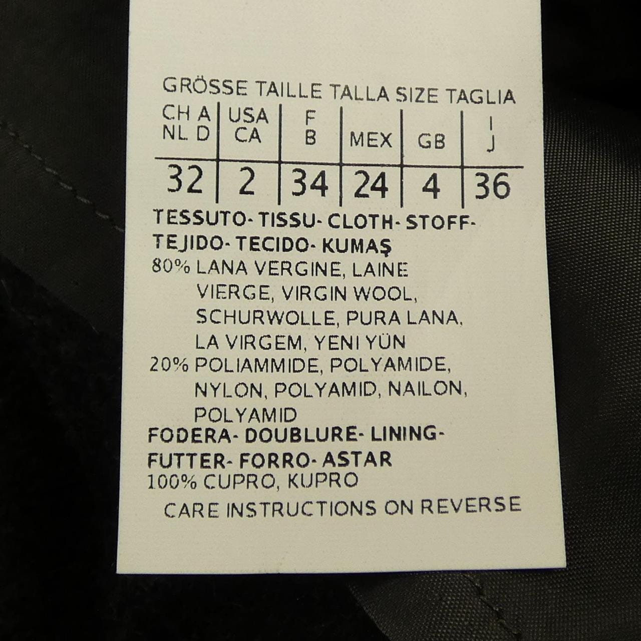 マックスマーラステュディオ Max Mara STUDIO 62260523050 ワンピース