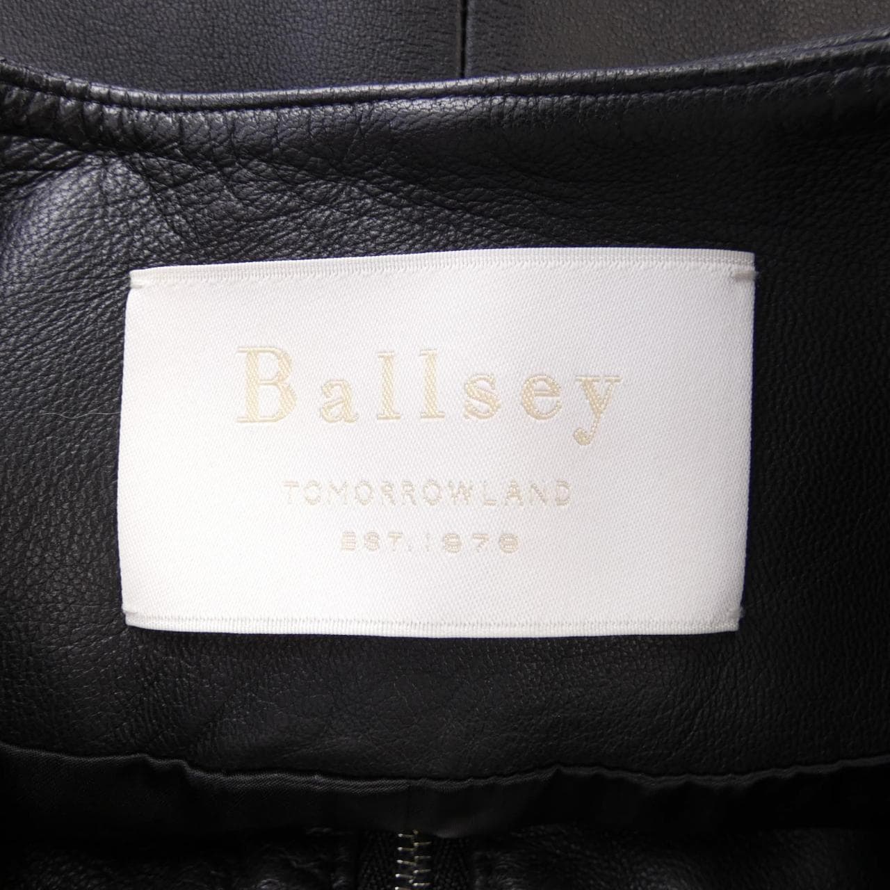 BALLSEY Leather jacket