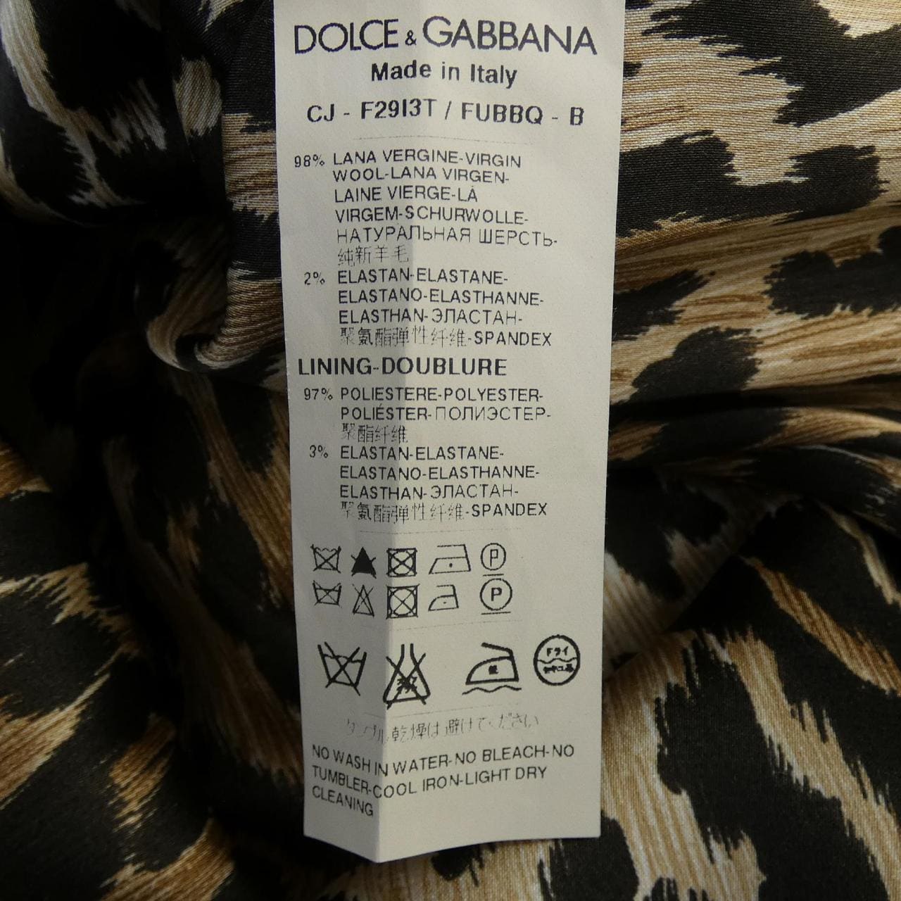 ドルチェアンドガッバーナ DOLCE&GABBANA ジャケット