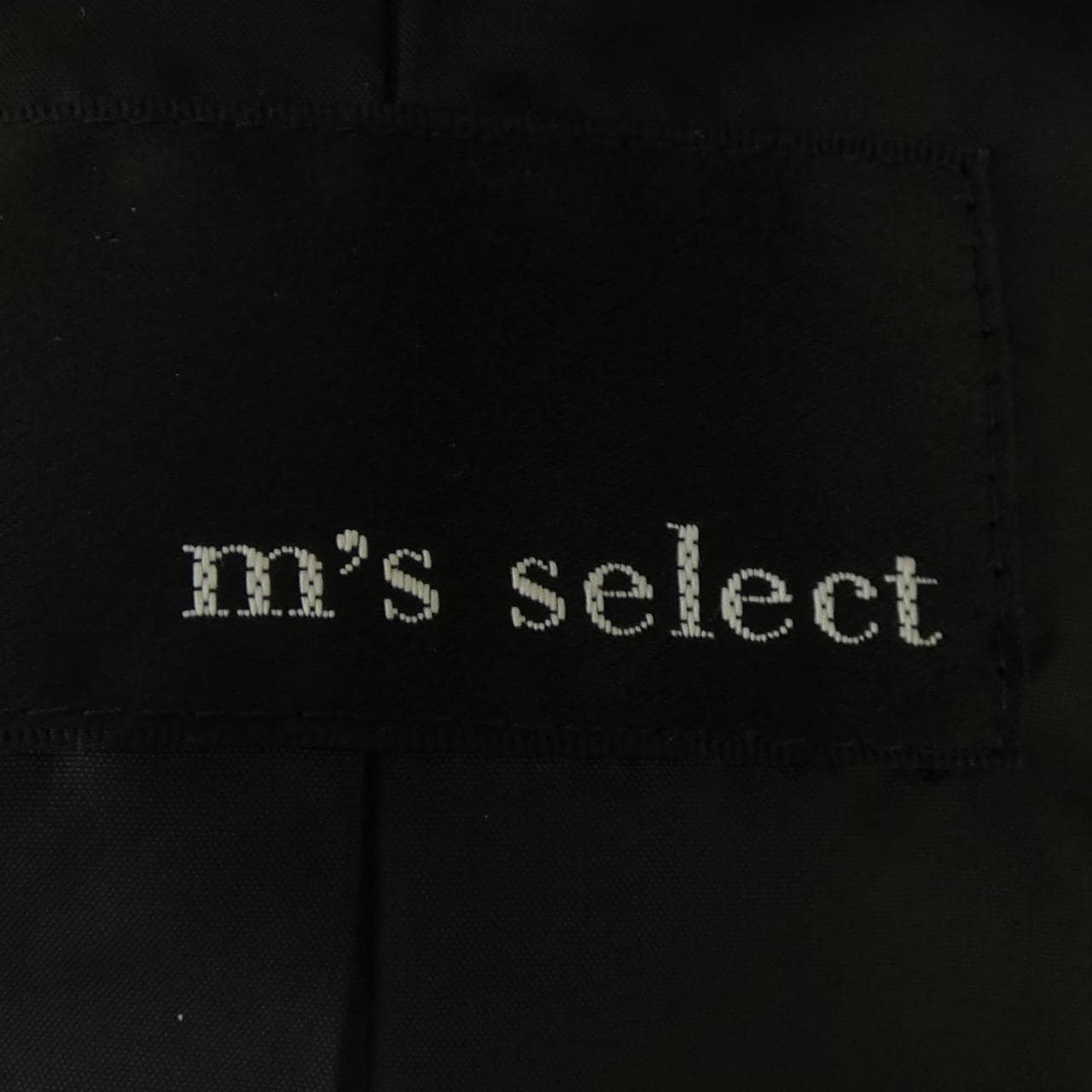 エムズセレクト m's select ダウンジャケット