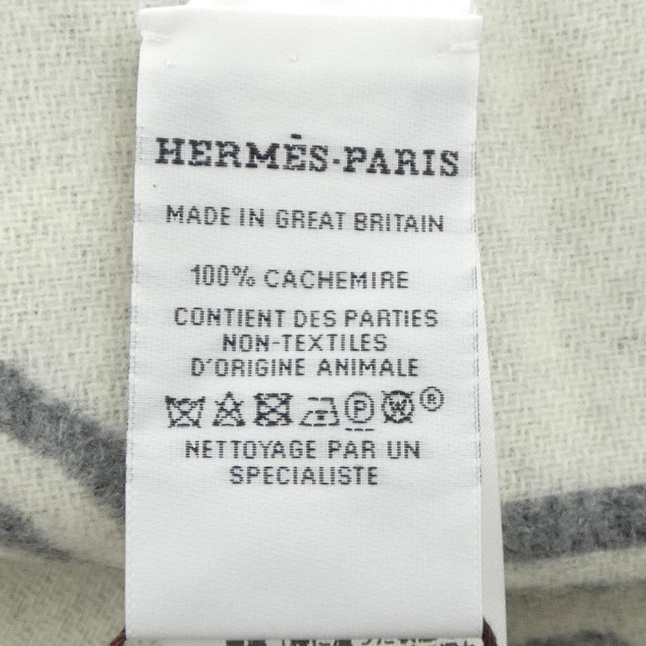 エルメス HERMES カザック キーコレクション H259142S MUFFLER