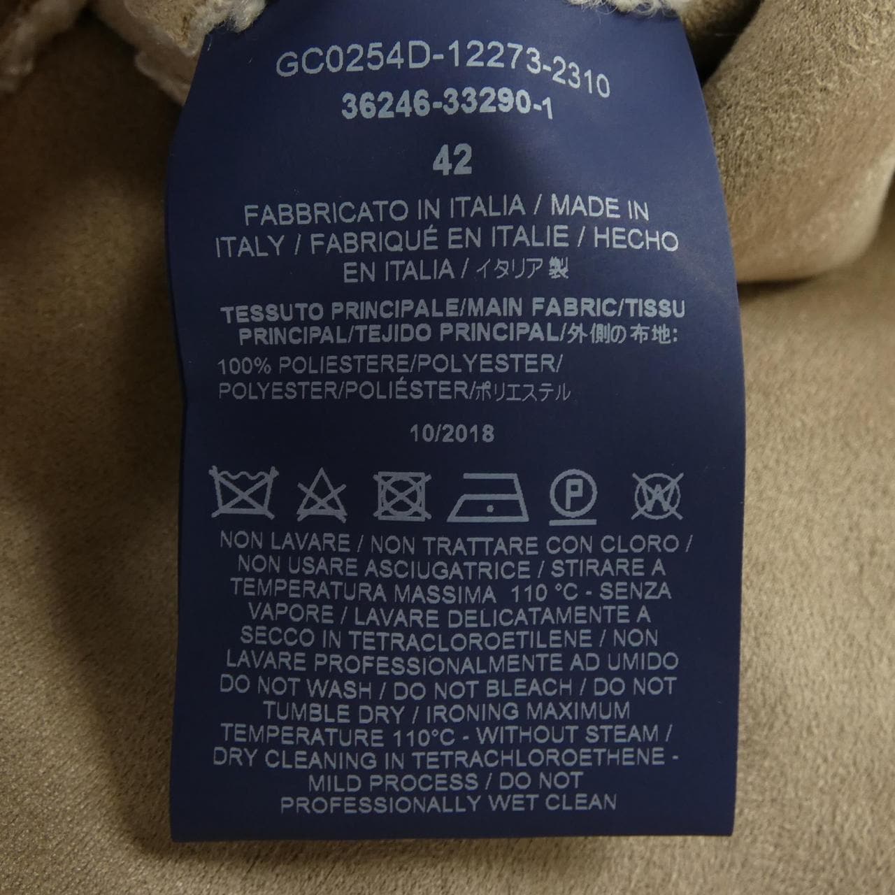 ヘルノ Herno GC0254D コート
