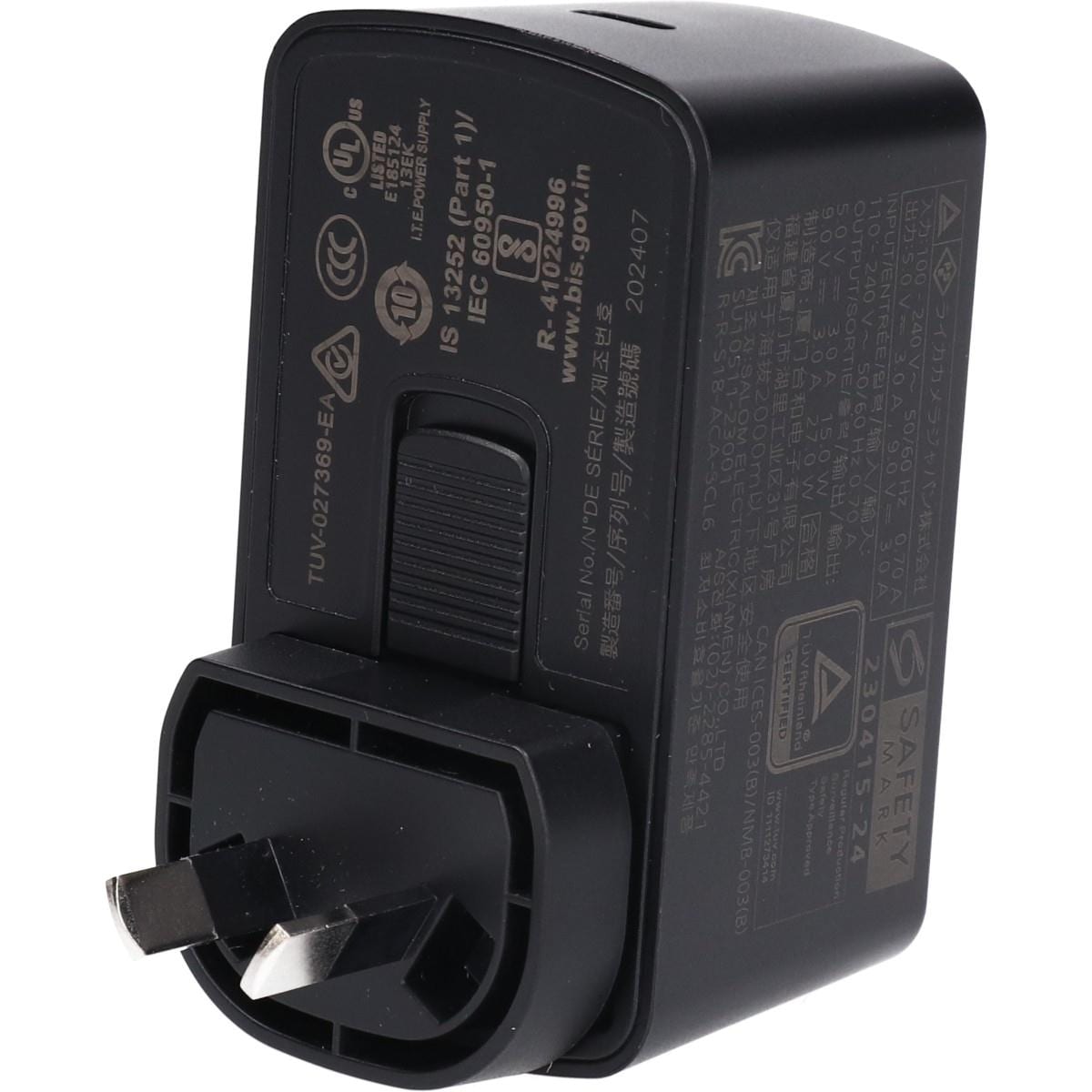 ＵＳＢ－Ｃ　パワーセット　１８８６７