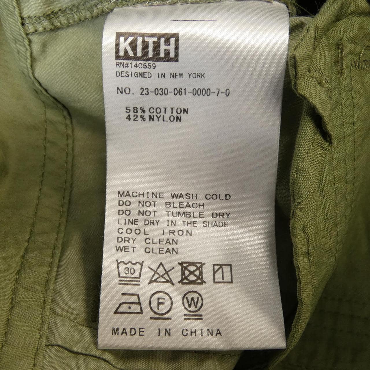 キス KITH パンツ