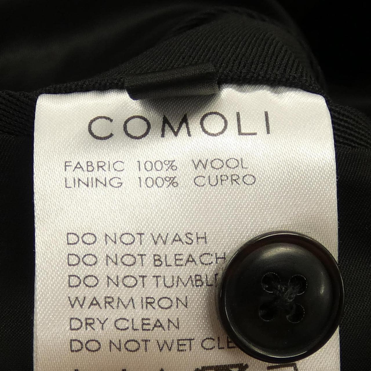 コモリ COMOLI A03-04015 コート