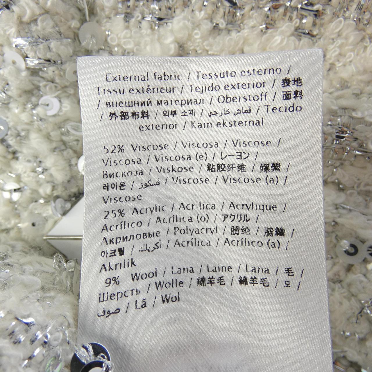 ヴァレンティノ VALENTINO XB3CF27H6UI ノーカラージャケット