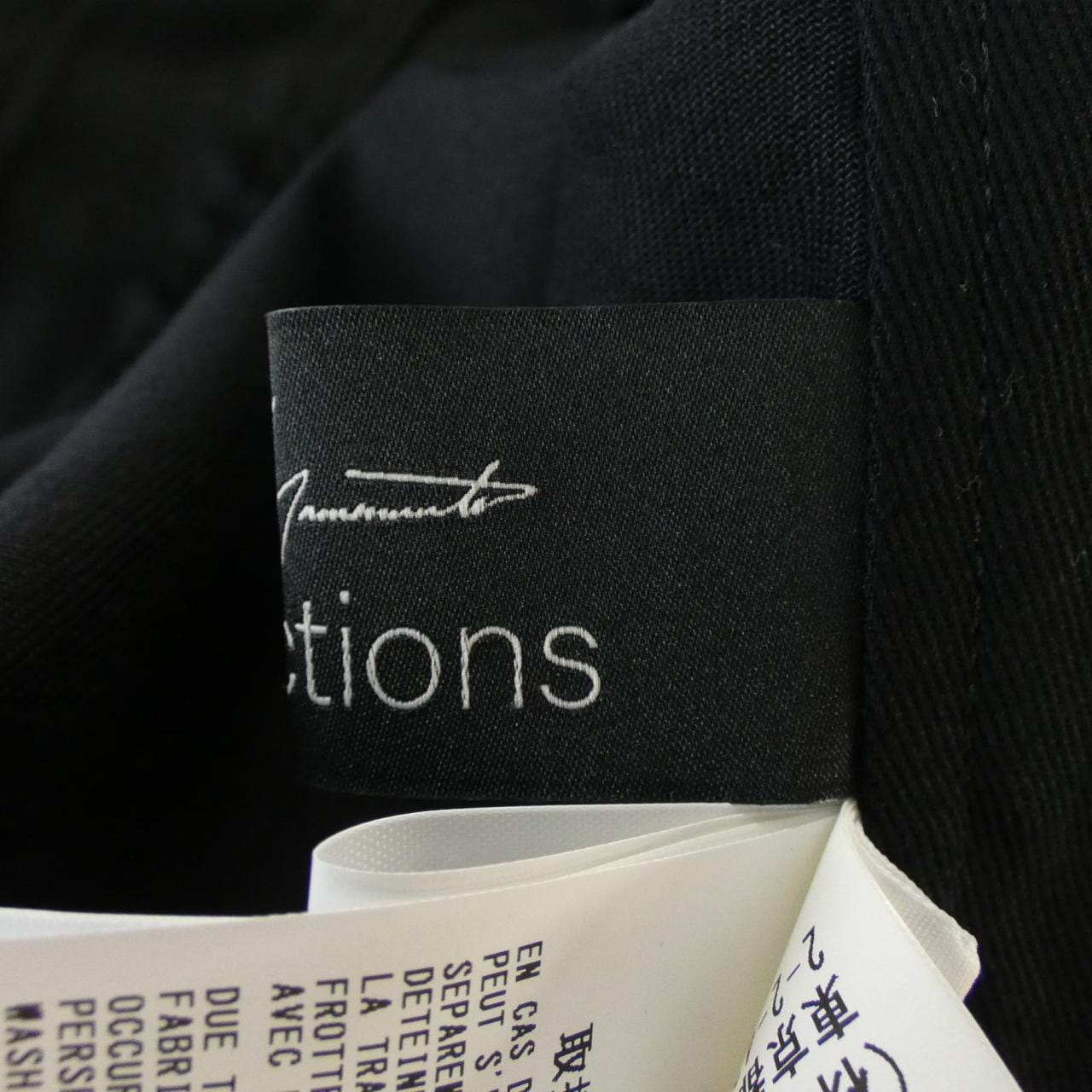 ヨウジヤマモト YOHJI YAMAMOTO FS-J64-006 ジャケット