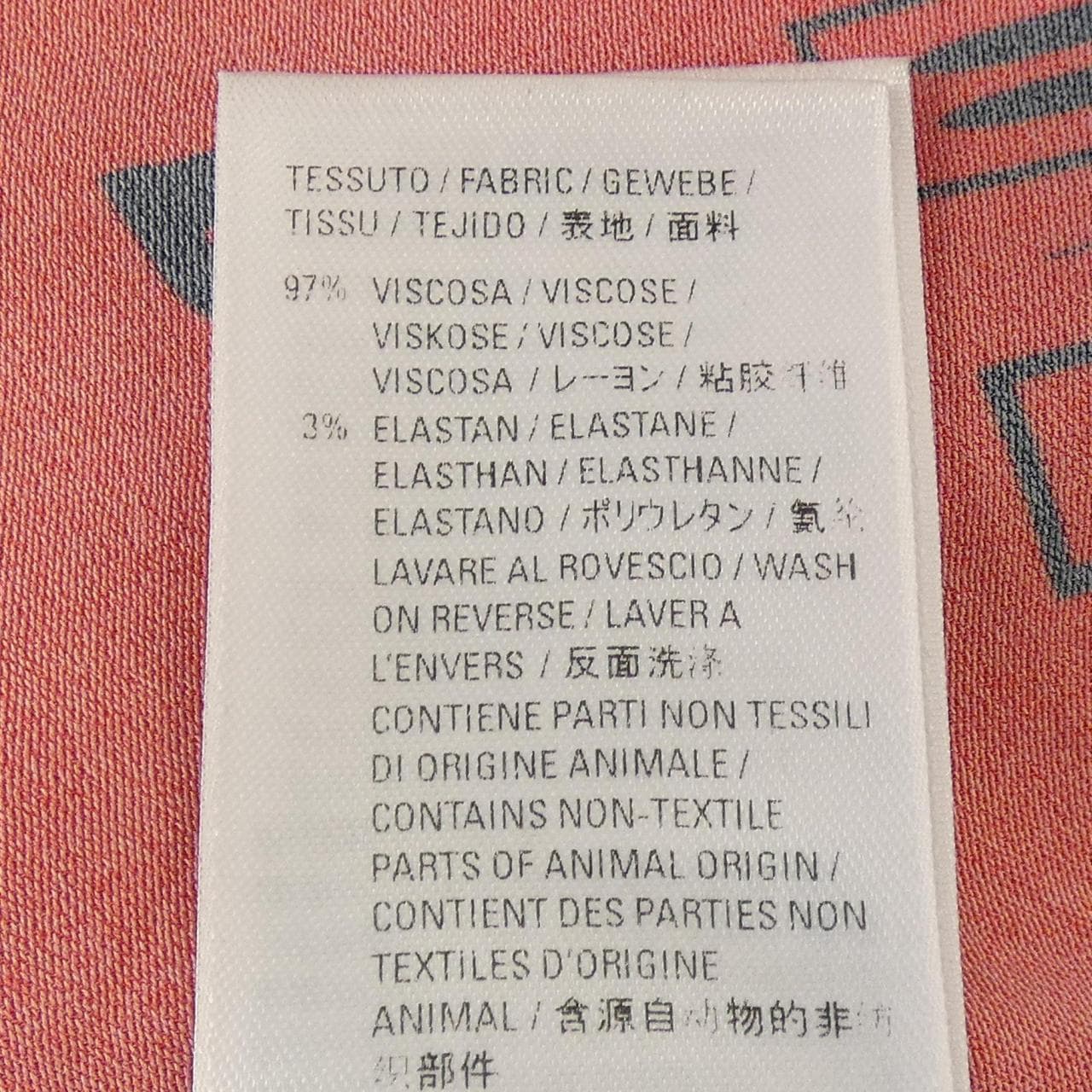 バレンシアガ BALENCIAGA 595250 TGLC4 S／Sシャツ